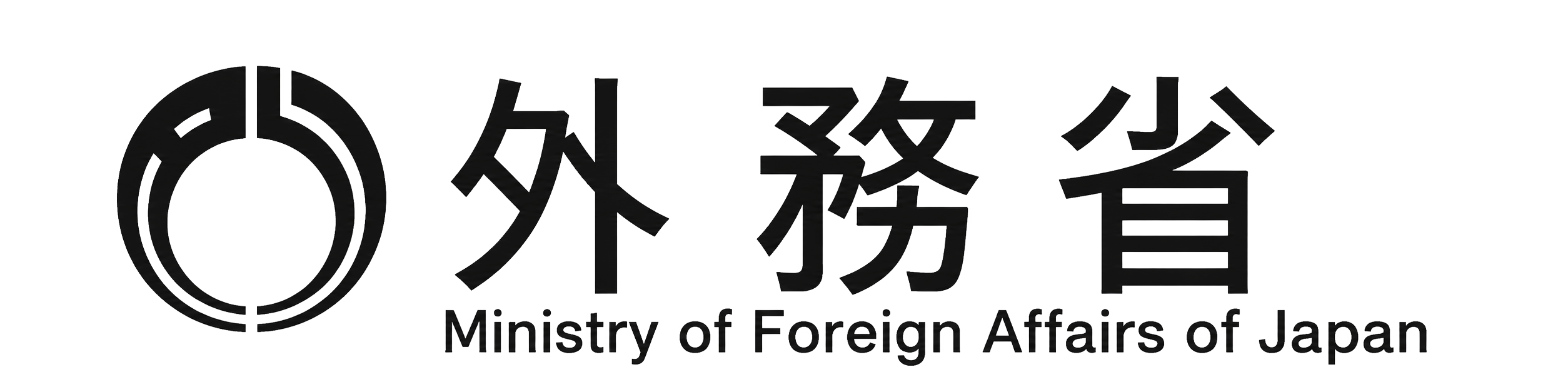 外務省 Ministry of Foreign Affairs of Japan